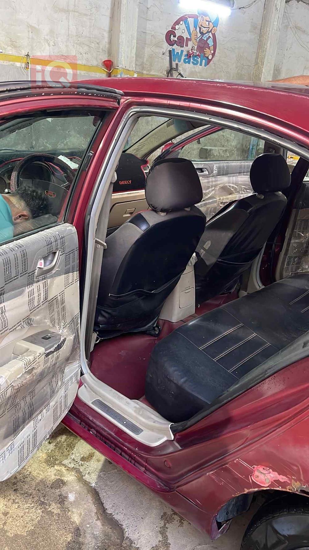 Geely Emgrand 7